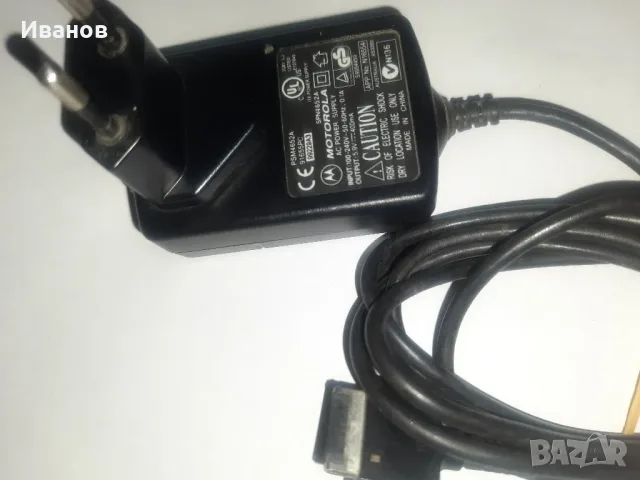 Оригинално зарядно за StarTac Panasonic 