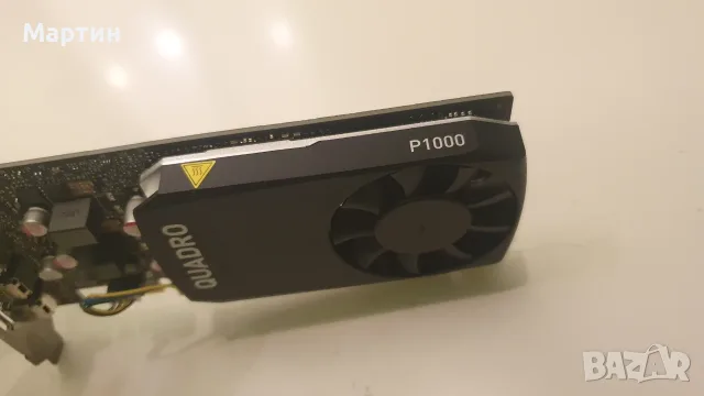 Професионална видео карта Nvidia Quadro P1000, снимка 4 - Видеокарти - 56624474