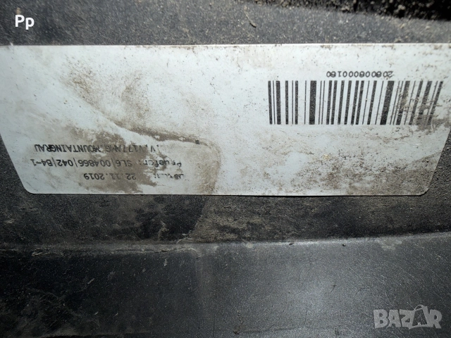 предна броня  Mercedes w177 AMG , снимка 10 - Части - 56586789