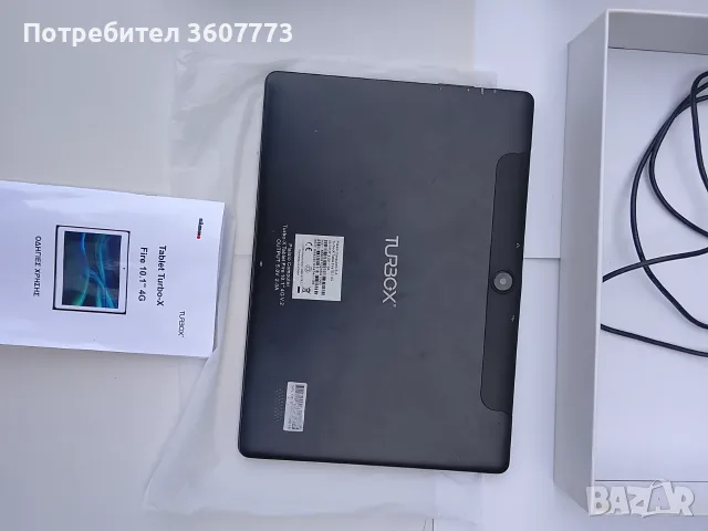 Таблет 10 инча здрав, снимка 13 - Таблети - 56641610