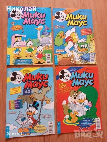 Комикс , списание Мики Маус, снимка 4 - Списания и комикси - 56664083