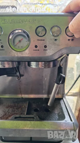 Gastroback Design 42612 Advanced Pro G espresso, снимка 2 - Кафемашини - 56644439
