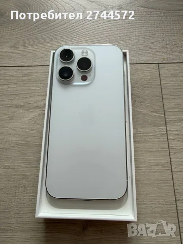 iPhone 14 PRO 256gb + зарядно, снимка 5 - Apple iPhone - 56682641