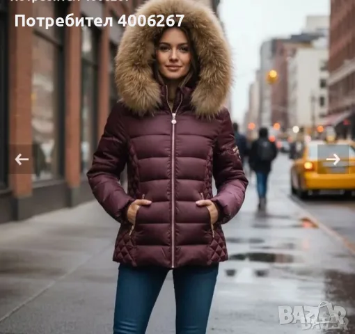 Страхотно яке в бордо м-л 