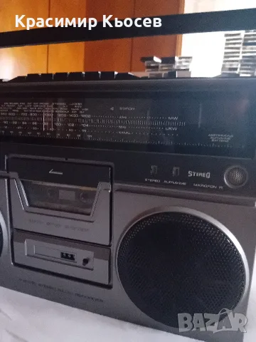 UNIVERSUM deluxe CTR-2303, снимка 3 - Радиокасетофони, транзистори - 56553532