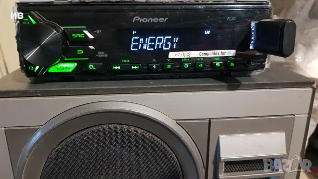 Pioneer MVH-190UBG USB / Radio / AUX player