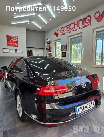 Vw Passat B8 2017, снимка 14 - Автомобили и джипове - 56634264