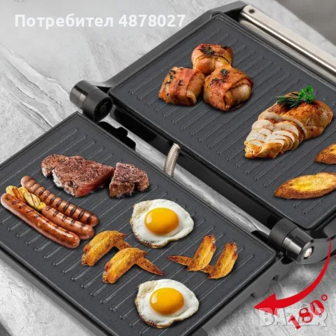 Мултифункционален грил тостер 1000W - терморегулатор и отваряне на 180°