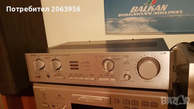 Luxman L 230 amp., снимка 3 - Ресийвъри, усилватели, смесителни пултове - 56573373