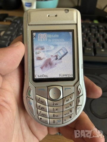 Nokia 6630 Silver