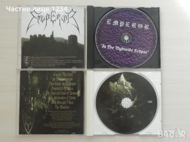 Emperor / Necromantia / Deviser - Black Metal, снимка 3 - CD дискове - 56579232