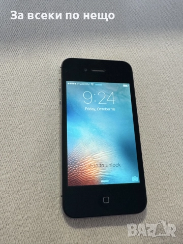 iphone 4s 8gb ОТКЛЮЧЕН! , Айфон 4s, снимка 9 - Apple iPhone - 56573411