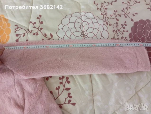 продавам пухкаво дамско яке , снимка 9 - Якета - 56592447