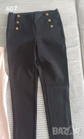 ZARA Дамски клин и потник , снимка 5 - Клинове - 56611041