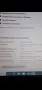 Лаптоп TOSHIBA  SATELLITE L300, снимка 9