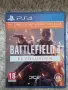 Шест игри за PS4 , снимка 4