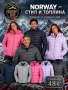 Якета и Полари Geographical Norway, снимка 1