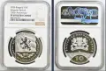 Сертифицирани монети NGC , снимка 18