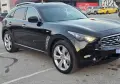 Двигател- Infiniti FX30 -QX70 - Части за Infiniti FX30-QX70, снимка 2