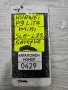 Huawei P9 Lite Mini SLA-L22 части (0429), снимка 1