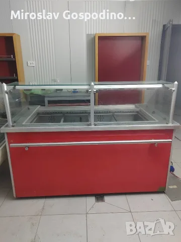 топло бенмари... 