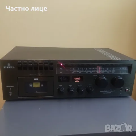 Silver ресийвър с касетка