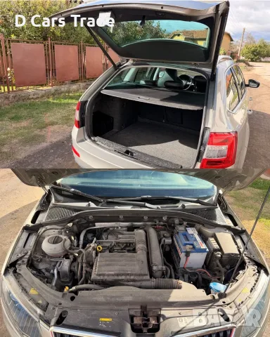 Skoda Octavia Elegance 105кс 2014г EURO 5, снимка 7 - Автомобили и джипове - 56718021