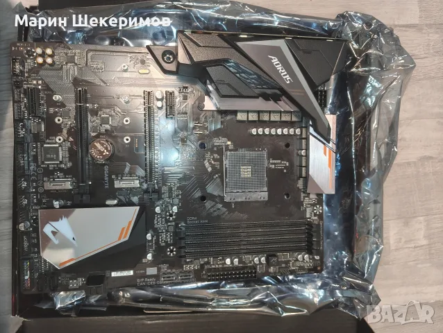 Gigabyte Aorus b450 elite