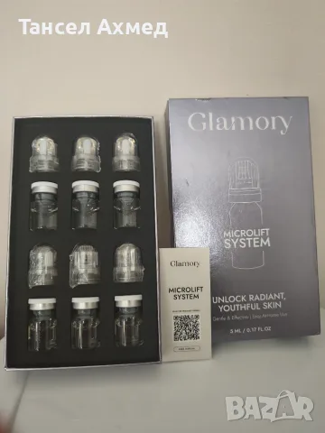 Комплект за микронидлинг и подмладяване Glamory MicroLift System (6 ампули + игли) - Нов