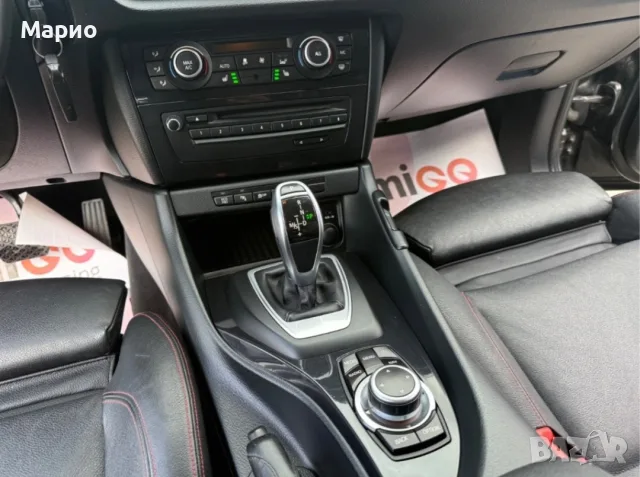 BMW X1 Собствен лизинг!!!, снимка 14 - Автомобили и джипове - 56719621