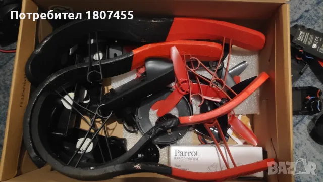 Дрон - Parrot Bebop - Red 14MP Camera Drone, снимка 2 - Друга електроника - 56608551
