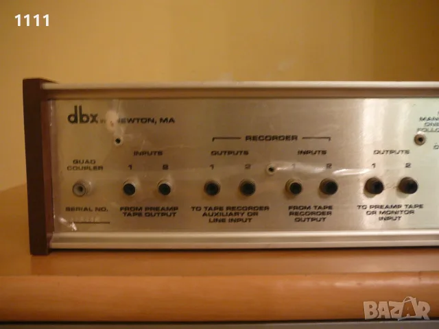 DBX  1BX dynamic range expander, снимка 15 - Ресийвъри, усилватели, смесителни пултове - 56706335