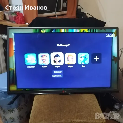 32" телевизор ЛЖ лед не е смарт, снимка 11 - Телевизори - 56553942