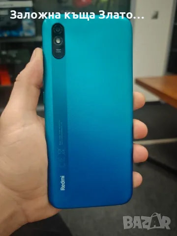 Смартфон Xiaomi Redmi A-9 син
