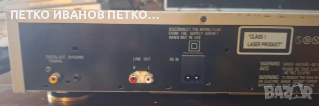 Denon DCD725 компактдиск плейър , снимка 5 - Декове - 56578099