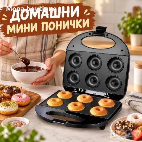 Електрически уред за 6 понички 