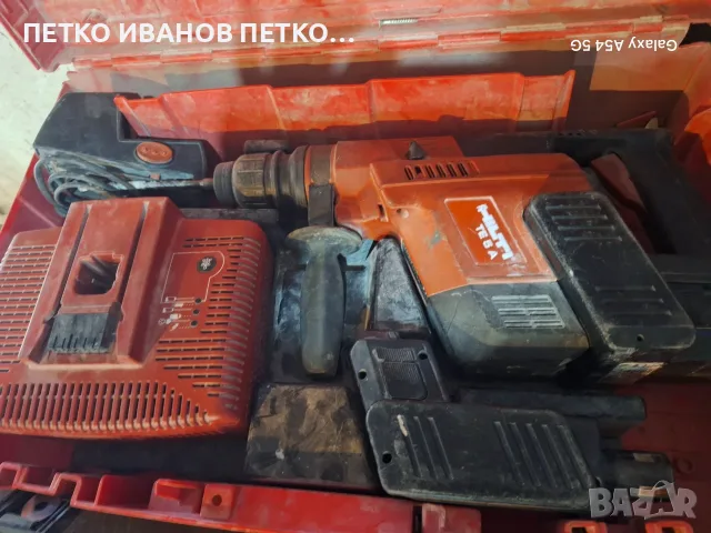Акумулаторен Перфоратор Hilti T5A, снимка 2 - Перфоратори - 56563255