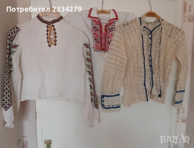 Стари ризи допълнение към народни носии