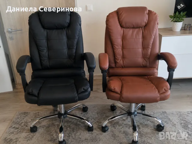 Ергономични офис столове