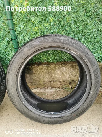 Летни Гуми KUMHO 235 35 18