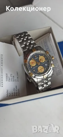 Tissot Professional PR100 P367/467