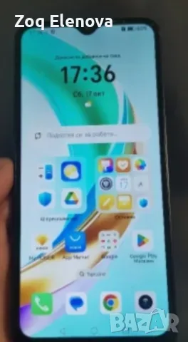 продавам телефон HONOR x6b, снимка 3 - Телефони с две сим карти - 56638937