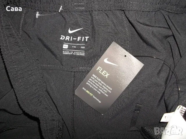 Долнище NIKE -PHNM ESSEN HYBRID   мъжко,2ХЛ, снимка 5 - Спортни дрехи, екипи - 56556077