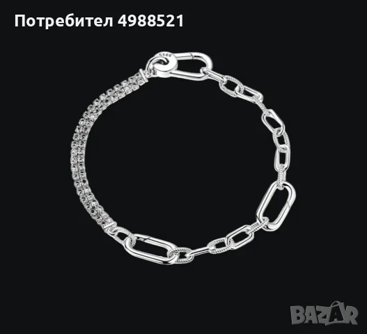 Стилна сребърна гривна с цирконии