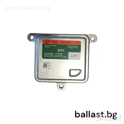 Баласт модул OSRAM 35XT6-L-D3/12V 4PIN
