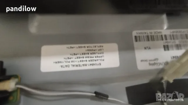 TV Sony 49" с проблем, снимка 4 - Телевизори - 56684409