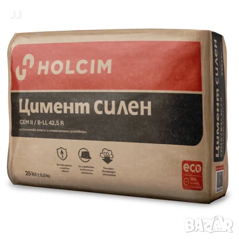 ПОДАРЯВАМ 1 торба цимент HOLCIM CEM II/B-LL 42.5R, 25 kg