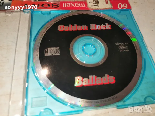 GOLDEN ROCK BALLADS CD 2610261845H2E8R, снимка 11 - CD дискове - 56660805