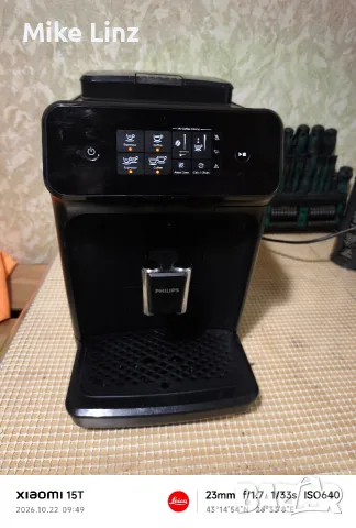Philips EP1200 /00, снимка 9 - Кафемашини - 56632732