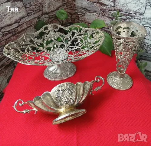 Винтидж фруктиери